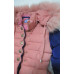 Куртка pink-004
