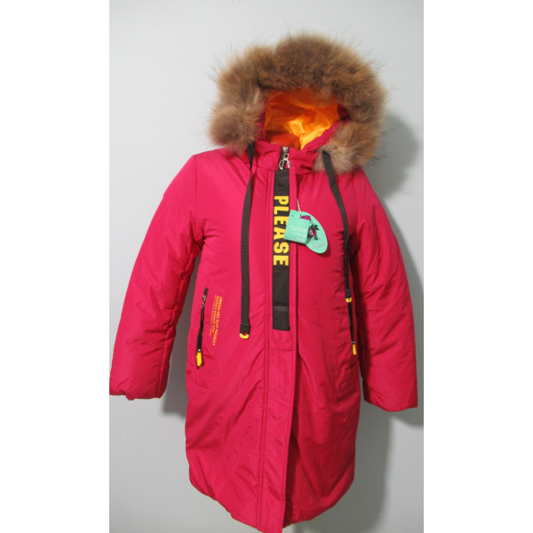 Парка pink-005
