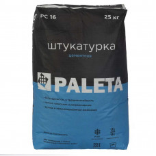 Цементная штукатурка Paleta PC 16, 25 кг