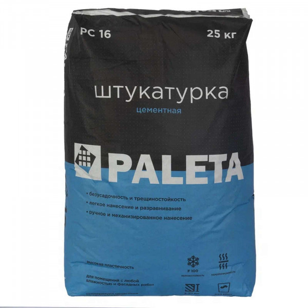 Цементная штукатурка Paleta PC 16, 25 кг 