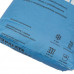 Цементная штукатурка Paleta PC 16, 25 кг 