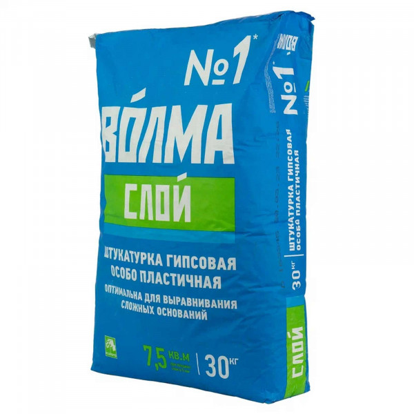 Штукатурка гипсовая Волма Слой 30 кг