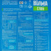 Штукатурка гипсовая Волма Слой 30 кг