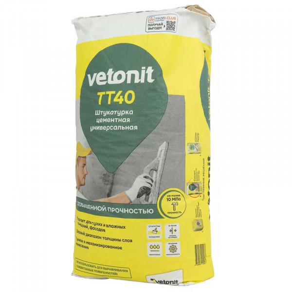 Штукатурка цементная влагостойкая Vetonit TT40 25 кг