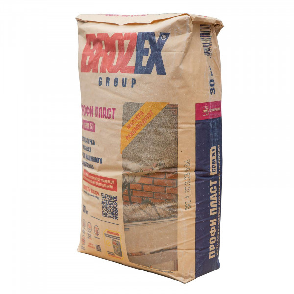 Штукатурка гипсовая Brozex GPM 51 Профи 30 кг