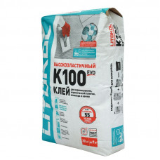 Клей для плитки Litokol Hyperflex K100 С2TЕ S2 20 кг